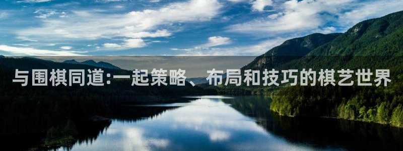 沐鸣2app官方下载最新版本功能介绍