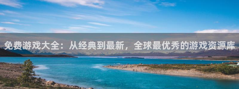 沐鸣2是正规平台吗