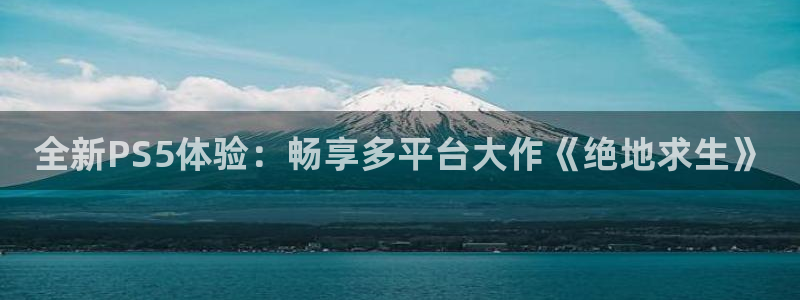 沐鸣2平台代理注册