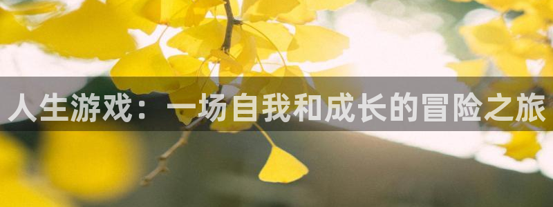 沐鸣2注册登录地址