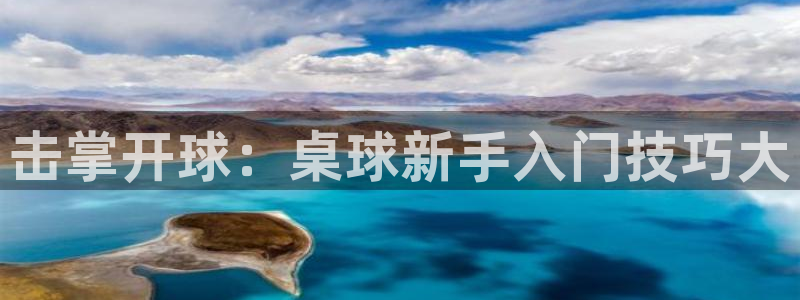 沐鸣2娱乐注册登录平台