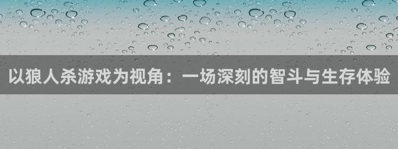 沐鸣2河内一分彩正规吗